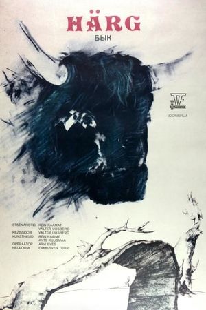 Härg's poster
