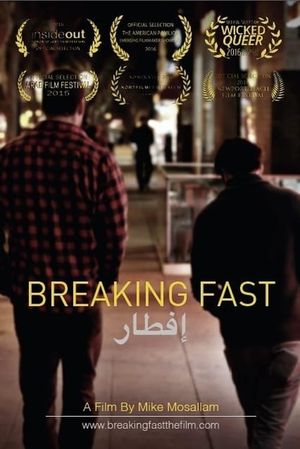 Breaking Fast's poster