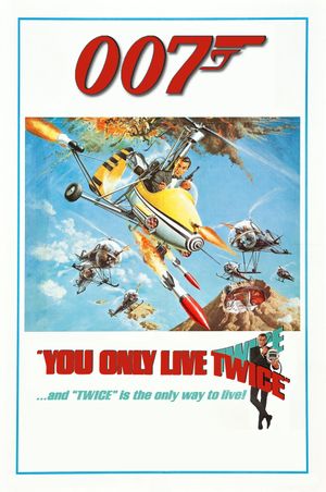 You Only Live Twice's poster