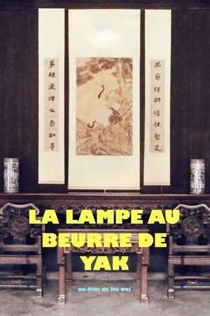 Butter Lamp's poster image