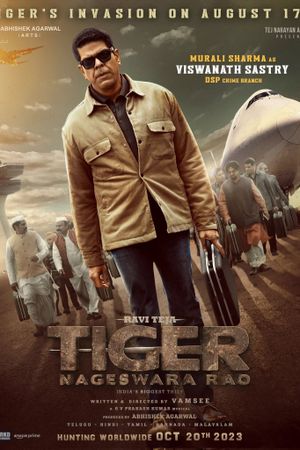 Tiger Nageswara Rao's poster