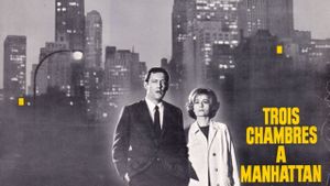 Three Rooms in Manhattan's poster