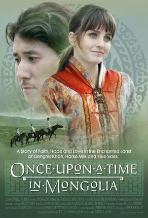 Once Upon a Time in Mongolia's poster