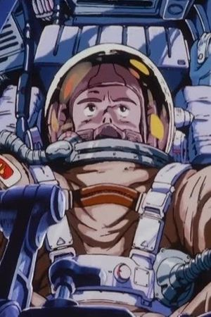 Royal Space Force: The Wings of Honneamise Pilot's poster
