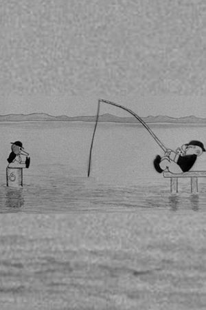 Peter and Ping go Fishing's poster
