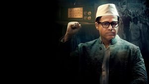 Ae Watan Mere Watan's poster
