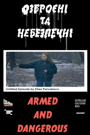 Untitled's poster