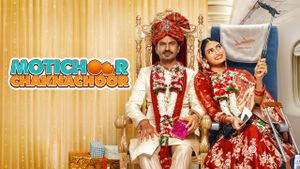 Motichoor Chaknachoor's poster