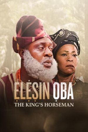 Elesin Oba: The King's Horseman's poster