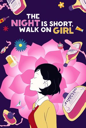 The Night Is Short, Walk on Girl's poster