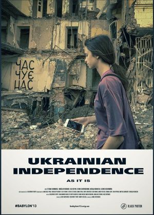 Ukrainian Independence's poster