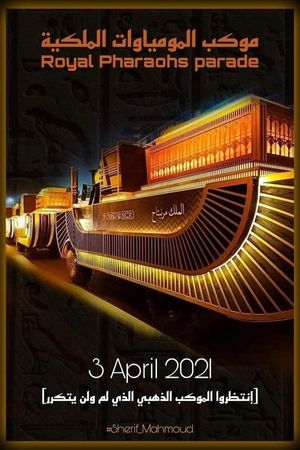 The Pharaohs' Golden Parade's poster