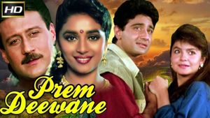 Prem Deewane's poster