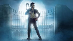 Petta's poster