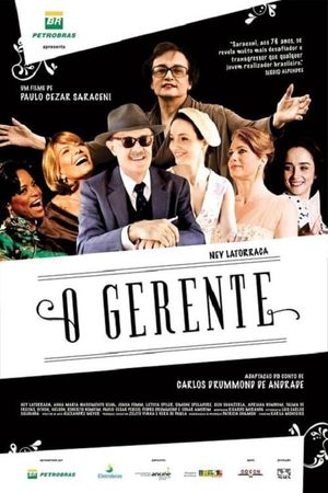 O Gerente's poster image