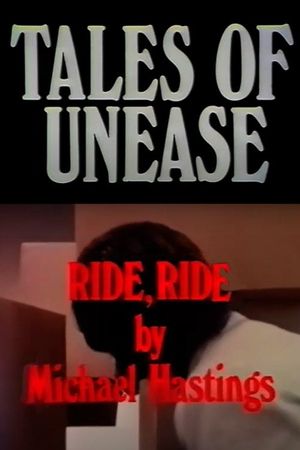 Ride, Ride's poster