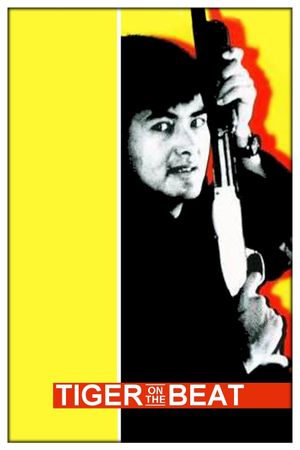 Tiger on Beat's poster