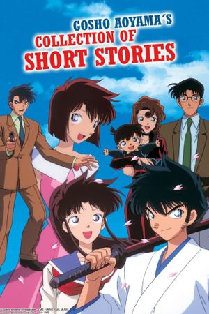 Gosho Aoyama’s Collection of Short Stories's poster image