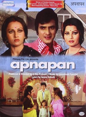 Apnapan's poster image