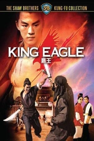 King Eagle's poster