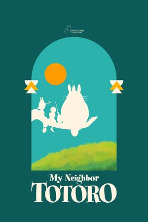 My Neighbor Totoro's poster