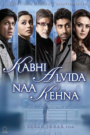 Kabhi Alvida Naa Kehna's poster