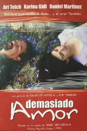 To Love Too Much's poster