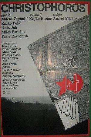 Christophoros's poster