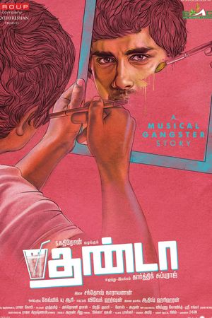 Jigarthanda's poster