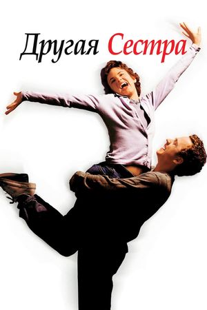 The Other Sister's poster