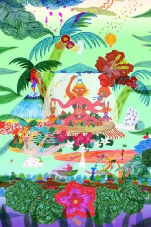 lost summer vacation's poster