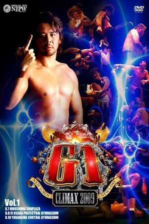 NJPW G1 Climax 19: Day 8 (Final)'s poster