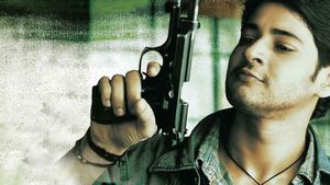 Pokiri's poster