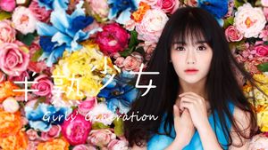 Girls' Generation's poster
