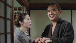 Foreigner's Mistress Oman: Falling Autumn Flower's poster