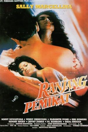 Ranjang pemikat's poster image