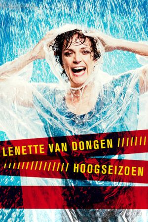 Lenette van Dongen: Hoogseizoen's poster