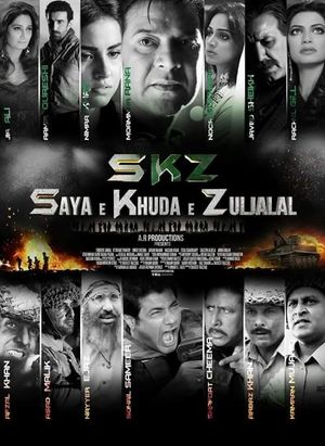 Saya E Khuda E Zuljalal's poster