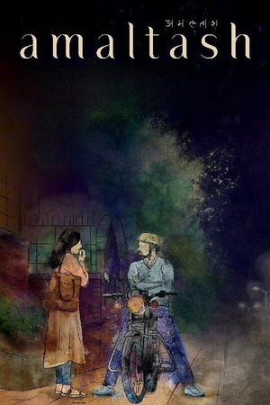 Amaltash's poster