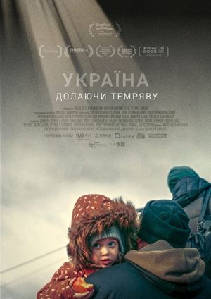 Ukraine Overcoming the Darkness's poster