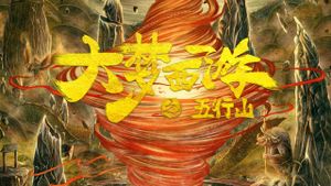 Journey To The West: The Five Elements Mountains's poster