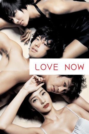 Love Now's poster