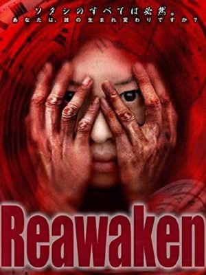 Reawaken's poster image