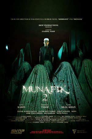 Munafik 2's poster