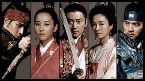 삼한지: 주몽 편's poster