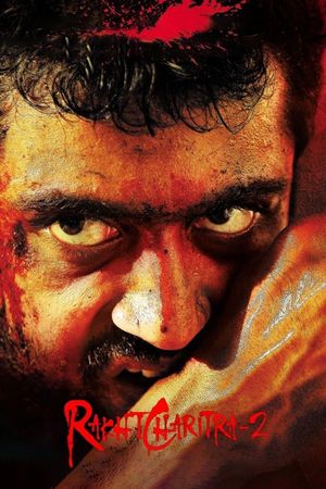Rakhta Charitra 2's poster