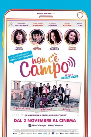 Non c'è campo's poster