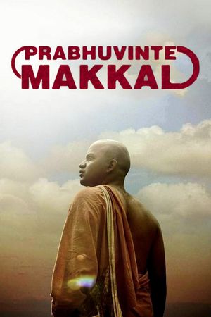 Prabhuvinte Makkal's poster