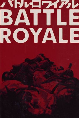 Battle Royale's poster