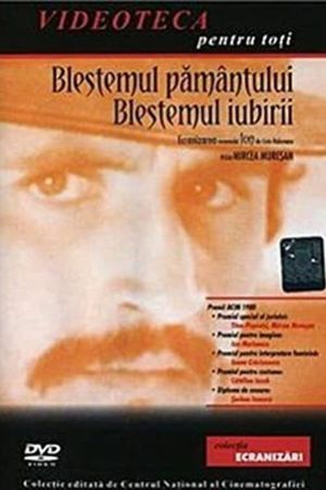 Ion: Blestemul pamîntului, blestemul iubirii's poster